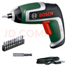 博世（BOSCH）IXO 7鋰電起子機 IXO系列20周年紀念款充電式電動螺絲刀工具箱 官方標配 曬單實拍圖