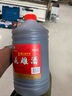 圣塔正宗紹興黃酒花雕酒圣塔金八年金十年糯米酒半干型加飯酒老酒 2.5L 1桶 圣塔金十年18%vol 曬單實(shí)拍圖