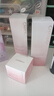 自然堂套裝彈嫩緊致水乳(水160ml+乳液120ml)禮物 虞書欣同款 曬單實拍圖