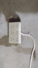 公牛（BULL）開關(guān)插座墻壁電源面板明裝走線大面板家用墻壁插座G59系列亮面白 10A十五孔 曬單實(shí)拍圖