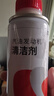 本田原廠(chǎng)汽油發(fā)動(dòng)機清潔劑/添加劑/燃油寶 清除積碳 清潔劑 東風(fēng)本田3瓶 曬單實(shí)拍圖