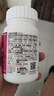 善存女士復(fù)合維生素多種b族維c維e煙酰胺b12鐵維d3葉酸營(yíng)養(yǎng)包裝80粒 曬單實(shí)拍圖