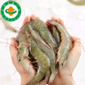 太湖?！居袡C(jī)大蝦】無抗生素鹽田蝦渤海水產(chǎn)對(duì)蝦類孕嬰兒童寶輔生鮮年貨 有機(jī)蝦 1200g(凈重) 曬單實(shí)拍圖