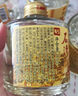 石灣玉冰燒 45度佛山小酒155ml×6瓶  禮盒 白酒 微黃 純糧 曬單實拍圖
