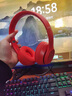 beats Solo3 Wireless 魔音頭戴式藍(lán)牙無線耳機(jī)手機(jī)耳機(jī)游戲耳機(jī) solo3 紅色 全新華強(qiáng)北版(原封) 曬單實(shí)拍圖