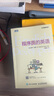 程序員的英語(yǔ)(圖靈出品) 曬單實(shí)拍圖
