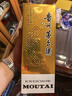 茅臺（MOUTAI）飛天 53度 貴州飛天茅臺 醬香型白酒 500ml（海外版帶杯） 53度 500mL 1瓶 曬單實(shí)拍圖