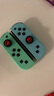 風(fēng)暴妖龍switch手柄joy-con適配hd體感游戲震動(dòng)ns無(wú)線藍(lán)牙左右分體霍爾搖桿健身環(huán)噴射戰(zhàn)士非任天堂手柄 【動(dòng)森限定】霍爾搖桿送手繩丨支持健身環(huán)丨體感震動(dòng) 曬單實(shí)拍圖