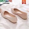 卡帝樂(lè )鱷魚(yú)（CARTELO）品牌真皮淺口豆豆鞋女2025夏秋新款百搭平底尖頭女單鞋 粉紅色 37 標準碼 曬單實(shí)拍圖