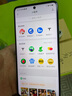 vivo iQOO Z8 / Z8X 二手5G手機(jī) 6400萬超清防抖主攝 120Hz 拍照游戲手機(jī) 【Z8x】星野青 8GB+128GB 95新 曬單實(shí)拍圖
