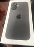 Apple/蘋果 iPhone 16（A3288）128GB 黑色 支持移動(dòng)聯(lián)通電信5G 雙卡雙待手機(jī) 曬單實(shí)拍圖