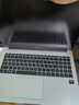 榮耀筆記本 MagicbookX16 Plus 銳龍版 R7-8845HS高性能 AI全能商務(wù)辦公輕薄本 家用游戲?qū)W生手提電腦 R7-8845HS 16G+512G 正版Windows+office 曬單實拍圖