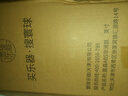 莫森（MOSEN）8英寸輕型非洲鼓 ABS材料兒童初學練習麗江手拍鼓 免調音景泰藍 曬單實拍圖