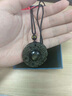 中國(guó)黃金雙龍護(hù)珠黑曜石吊墜男士項(xiàng)鏈護(hù)身符七夕情人節(jié)生日禮物送男友老公 雙龍護(hù)珠金曜石編繩項(xiàng)鏈 曬單實(shí)拍圖