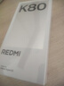 小米R(shí)EDMI 紅米K80 國(guó)家補(bǔ)貼 新品5G手機(jī) Redmi 紅米手機(jī) 玄夜黑 12GB+256GB 官方標(biāo)配 曬單實(shí)拍圖