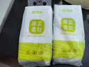 舒可樂【2提新人專享0.01】懸掛紙巾抽紙衛(wèi)生紙餐巾紙面巾紙掛式廚房 2提 曬單實(shí)拍圖