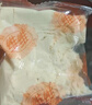 維維豆奶豆?jié){粉維他型非轉(zhuǎn)基因高鈣營養(yǎng)早餐速溶即食沖飲代餐 【約23小包】維他豆奶粉760g 曬單實拍圖