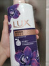 力士LUX沐浴露幽蓮魅膚沐浴乳 沐浴露墨蘭香氛薰衣草精油沐浴液 1kg幽蓮+350g幽蓮 力士 曬單實(shí)拍圖