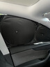 YZ適用于特斯拉Model3Y車窗遮陽簾隱私前擋風(fēng)曬頂改裝配件丫神器 煥新版ModelY吸盤款-全車隱私8件套 曬單實拍圖