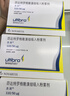 【原研進(jìn)口】杰潤(rùn) 茚達(dá)特羅格隆溴銨吸入粉霧劑 0.11mg:50μg*30粒/盒 3盒裝 曬單實(shí)拍圖