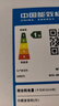 海爾（Haier）【山茶花系列】485L超薄零嵌入式全空間保鮮法式多門四開門干濕分儲EPP超凈前置散熱風(fēng)冷無霜冰箱 BCD-485WGHFD1BWLU1國家補貼20% 曬單實拍圖