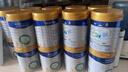 美素佳兒（Friso）皇家幼兒配方奶粉 3段（1-3歲幼兒適用）800g 乳鐵蛋白 (新國標) 曬單實拍圖