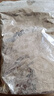 拉絲粉真品漁耳料谷朊粉釣專(zhuān)用鯽魚(yú)拉大球小麥蛋白 120目長(cháng)絲(500克) 曬單實(shí)拍圖