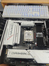 終結(jié)者 B850M PRO WIFI主板+AMD 銳龍5 9600X處理器主板CPU套裝 曬單實(shí)拍圖