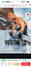 高馳VERTIX 2S 戶(hù)外探險(xiǎn)表GPS登山徒步越野ECG心電心率血氧 月球銀 曬單實(shí)拍圖