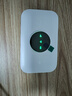 TCL隨身wifi三網通用免插卡無線wifi6車載4G路由器隨身便攜無限制移動聯(lián)通電信全國通用2025款5GXY15B 【升級充電款】3000毫安大電池超長續(xù)航24小時 不限速不虛標月享1500G流量 曬單實拍圖