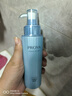 珀萊雅（PROYA）乳液保濕補(bǔ)水護(hù)膚品潤膚乳女士面部化妝品旗艦款送女友禮物 水漾肌密清潤乳120ml 曬單實(shí)拍圖