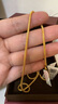 金至尊（3DG Jewellery）燈籠鏈999足金項鏈疊戴閃耀黃金項鏈頸鏈送女友頸飾生日禮物計價(jià) 金重9.71克（配珠寶禮盒） 曬單實(shí)拍圖