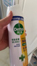 滴露消毒噴霧454ml*2鞋子除臭殺菌噴霧馬桶消毒廁所除霉味鈴蘭+柑橘 曬單實(shí)拍圖