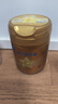 飛鶴星飛帆卓睿兒童成長(zhǎng)奶粉4段(3-6歲) 750g 高乳鐵蛋白 曬單實(shí)拍圖