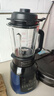 美的（Midea）破壁機家用多功能豆?jié){機加熱早餐榨汁輔食機 降噪預(yù)約碎冰料理機1.75L大容量3-4人用254F 國家補貼 曬單實拍圖