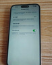 【三方國產(chǎn)屏幕】Apple iPhone 蘋果14 Pro 蘋果14Promax二手手機(jī)二手蘋果手機(jī) 【三方國產(chǎn)屏幕】蘋果14Pro Max 銀色 精挑細(xì)選 256G【國行雙卡+贈(zèng)配件大禮包】 9成新 曬單實(shí)拍圖