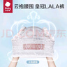 bc babycare皇室Air pro弱酸干爽試用裝拉拉褲XXL碼尿不濕XL呼吸褲M出行便捷L 【試用片-皇室拉拉褲XL號(hào)20片 曬單實(shí)拍圖