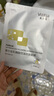 敷爾佳 乳糖酸控油斂膚面膜 祛痘收縮毛孔溫和補水 2片【會員試用】 曬單實拍圖