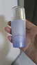佰草集【雙石斛】高保濕精華乳/蜜30ml(長效滋潤保濕舒緩干燥敏肌可用） 曬單實拍圖