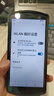 優(yōu)博訊（UROVO）i6310A系列高配手持?jǐn)?shù)據(jù)終端pda 工業(yè)手機(jī)條碼采集器安卓盤點(diǎn)機(jī)巴槍 一二維無線掃描槍（4+64G） 曬單實(shí)拍圖