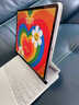 IFACE MALL妙控鍵盤(pán)iPad air7 適用2025款air6平板11英寸 蘋(píng)果air5/4保護套殼13英寸pro磁吸懸浮10代12.9寸 官新觸點(diǎn)直連鍵盤(pán)【白色】配伴侶殼+雙模鼠標+觸筆 2 曬單實(shí)拍圖