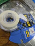 3M 思高 膠帶 墻面安全膠帶183 易撕透明 辦公用品 19mm×16.5m 帶切割器 曬單實(shí)拍圖