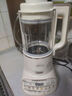 美的（Midea）破壁機家用 1.75L大容量多功能可拆洗豆?jié){機 降噪安睡 碎冰榨汁機輔食機米糊機 彩屏062 國家補貼 曬單實拍圖