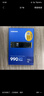 三星（SAMSUNG）1TB SSD固態(tài)硬盤 M.2接口(NVMe協(xié)議PCIe4.0*4/5.0*2)讀速7150MB/S 990 EVO Plus 曬單實拍圖