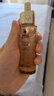嬌蘭（Guerlain）帝皇蜂姿煥活復(fù)原蜜30ml面部化妝護(hù)膚精華七夕禮物部分效期至26.4 曬單實(shí)拍圖