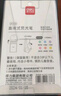得力（deli）文具【大容量直液式】熒光筆 學(xué)生考試復(fù)習(xí)劃重點(diǎn)標(biāo)記筆彩色記號(hào)筆 熒光色系 6支/盒SK157 曬單實(shí)拍圖