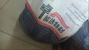 高強無收縮灌漿料C40C60C80結(jié)構(gòu)加固水泥基礎(chǔ)灌漿無收縮微膨脹 曬單實拍圖