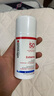 ultrasun優(yōu)佳高倍防曬霜100ml SPF50+戶外運(yùn)動海邊防水 七夕情人節(jié)禮物 曬單實(shí)拍圖