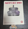 派悅坊生巧黑櫻桃迷你生日小蛋糕巧克力閨蜜聚會(huì)下午茶甜品同城當(dāng)天配送 曬單實(shí)拍圖