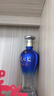 洋河 天之藍(lán) 42度 480ml 單瓶裝 綿柔濃香型白酒（年份隨機(jī)） 曬單實(shí)拍圖